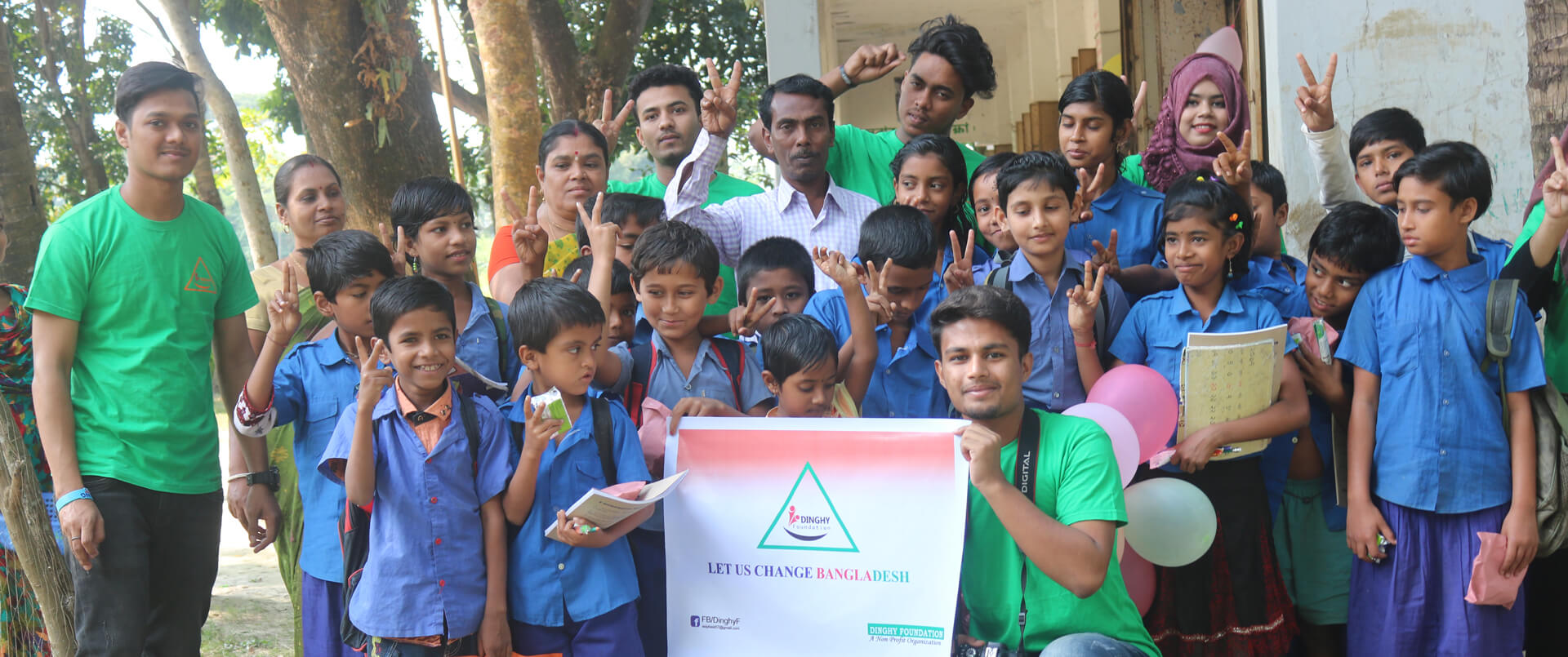 Dinghy Learning Center Satkhira